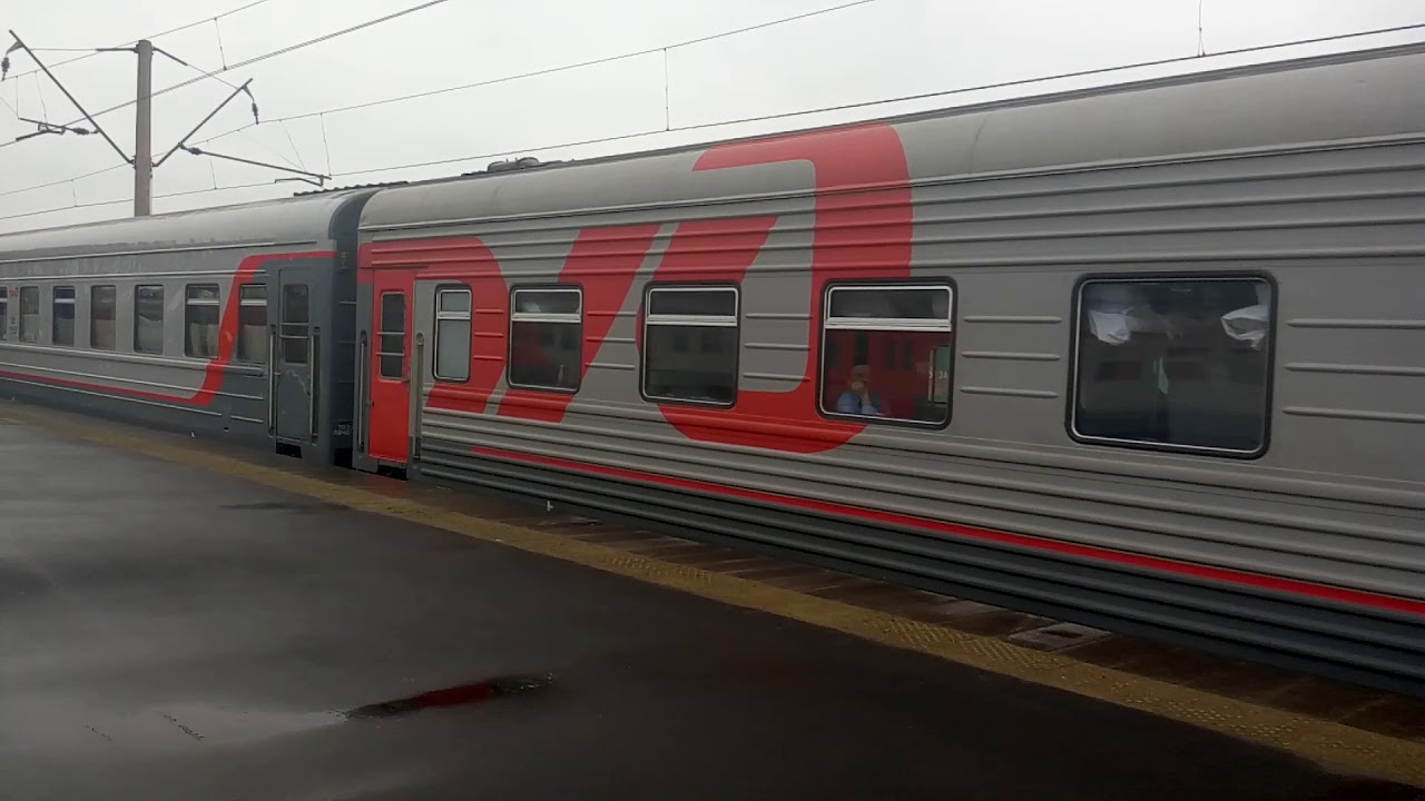 Отправление с Ладожского вокзала поезда 145 СПб — Челябинск (Full HD)