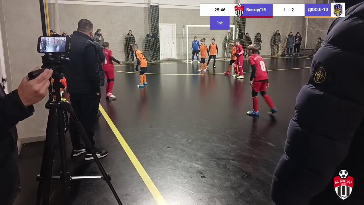Восход'15 VS ДЮСШ-10