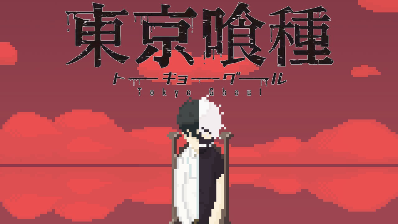 Unravel [Chiptune] - Tokyo Ghoul OP