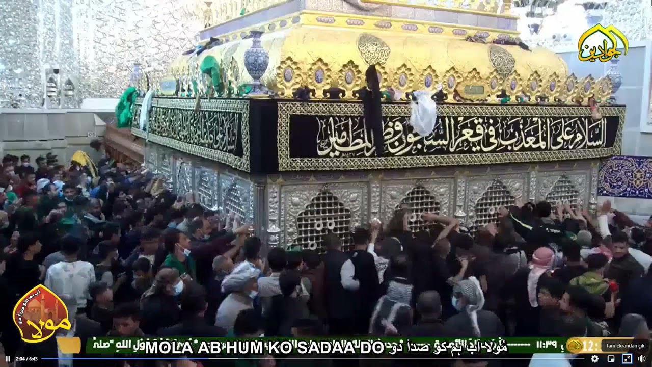 İmam Musa-ı Kazım ve İmam Muhammed Taki'nin Türbesi- Irak Bağdat Kazımeyn Kasabası-deyiş