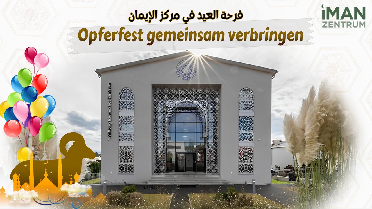 Gemeinsam das Eid-Fest feiern &ndash; 2024 im ImanZentrum