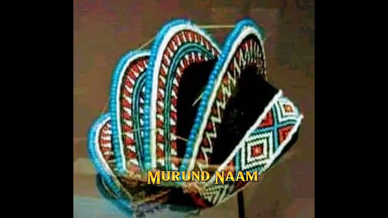 Divaar murund Naam