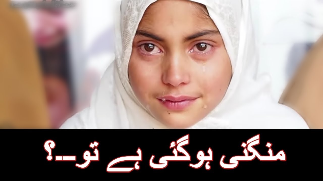 Swat Gwaleray Da Yateem Awaz Program No. 168 Part 1
