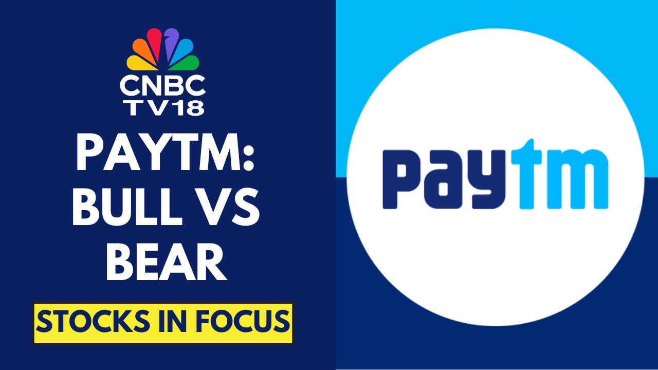 Jeferries Upgrades Paytm To 'Buy' While CLSA Downgrades It To 'Underperform' Post Its Q1 Results
