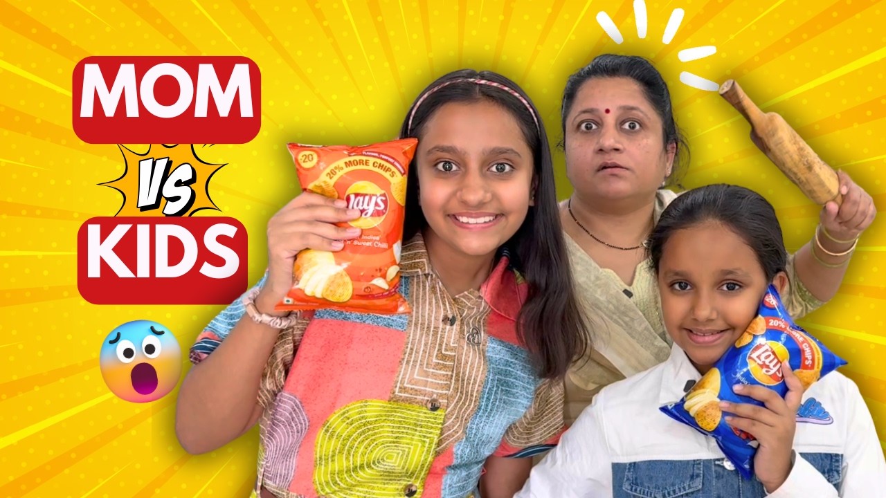 Mummy Ki Top 5 Tension! Kya Aapki Mom Bhi Aisi Hai? 🤯🤣