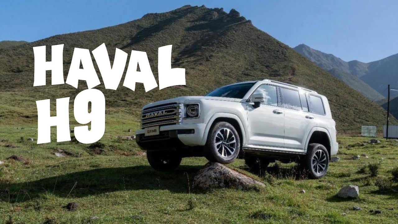HAVAL H9 2025 Junta las ventajas del todoterreno & la comodidad del automóvil 🚗