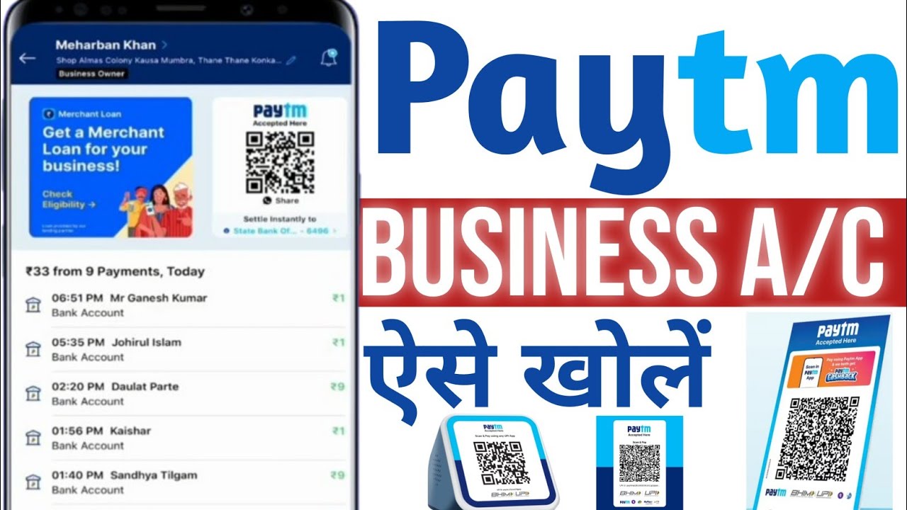 Paytm Business Account Kaise Banaye // How To Create Paytm Business Account 