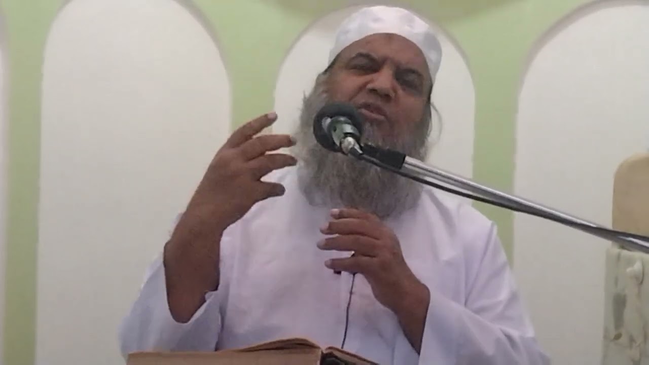 حضرت مولانا مفتی محمد عامر خان صاحب قاسمی درس قران مسجد حفصہ ٹولی چوکی حیدراباد