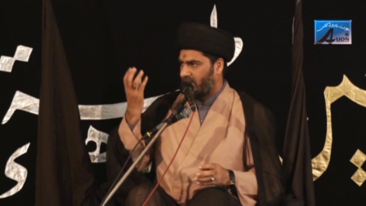 majlis e azaa by allama qibla syed muhammad zafar naqvi 20 safar 1439 in jamia tul mustafa lhr