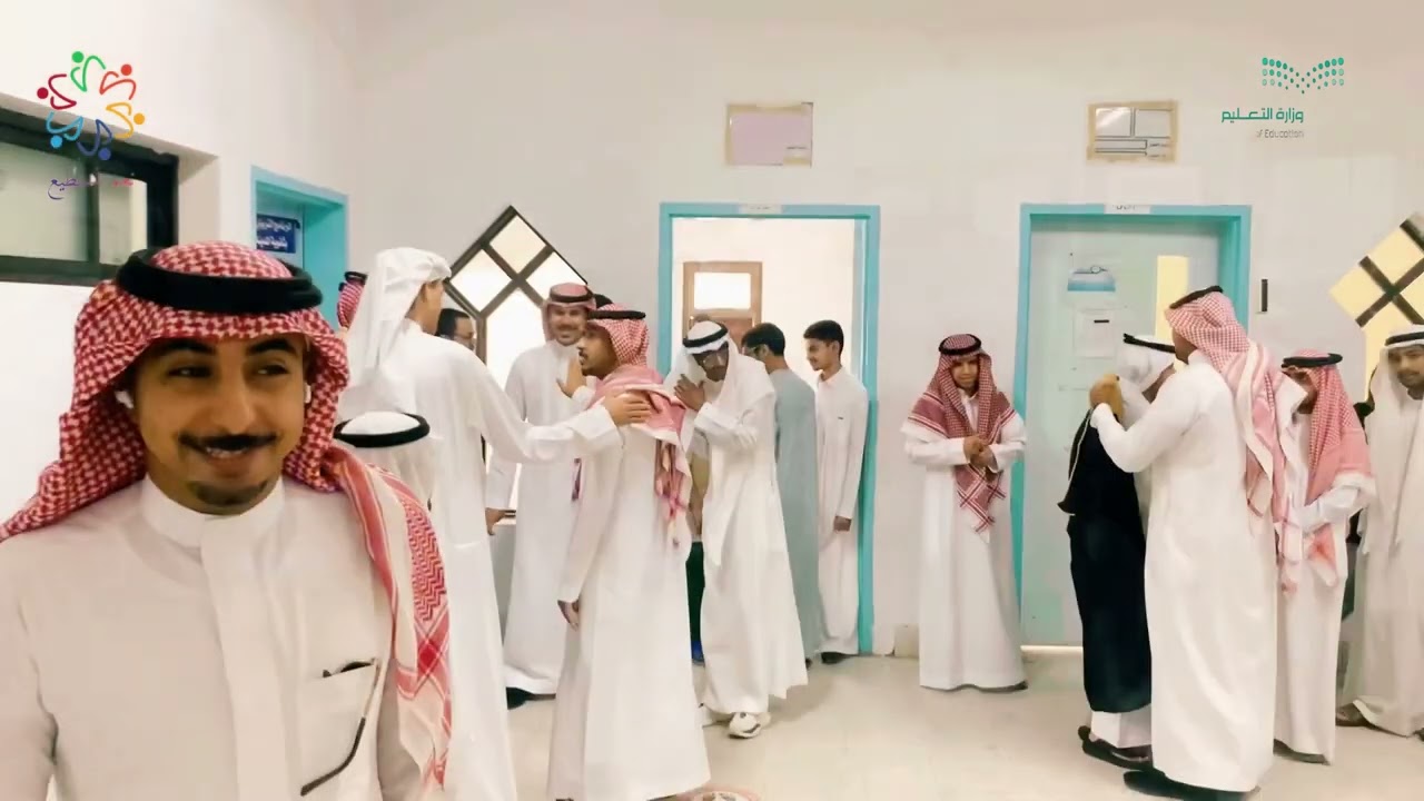 حفل خريجي البرنامج التربوي التأهيلي وبرنامج التوحد لعام ١٤٤٥هـ - إعداد كميل السلطان