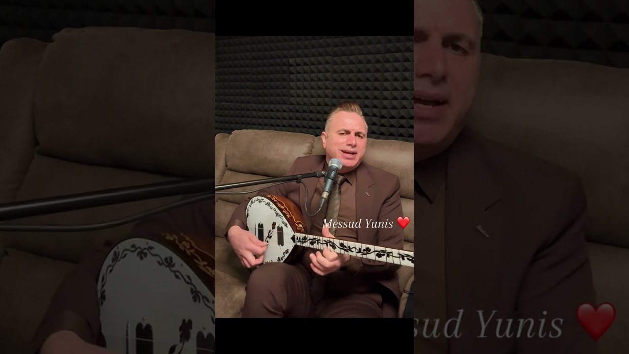 Messud Yunis مسعود يونس نخشم از @kurdistantube @kurdmaxmusic @BahrAlNojoomLive @Maroweltshow ​