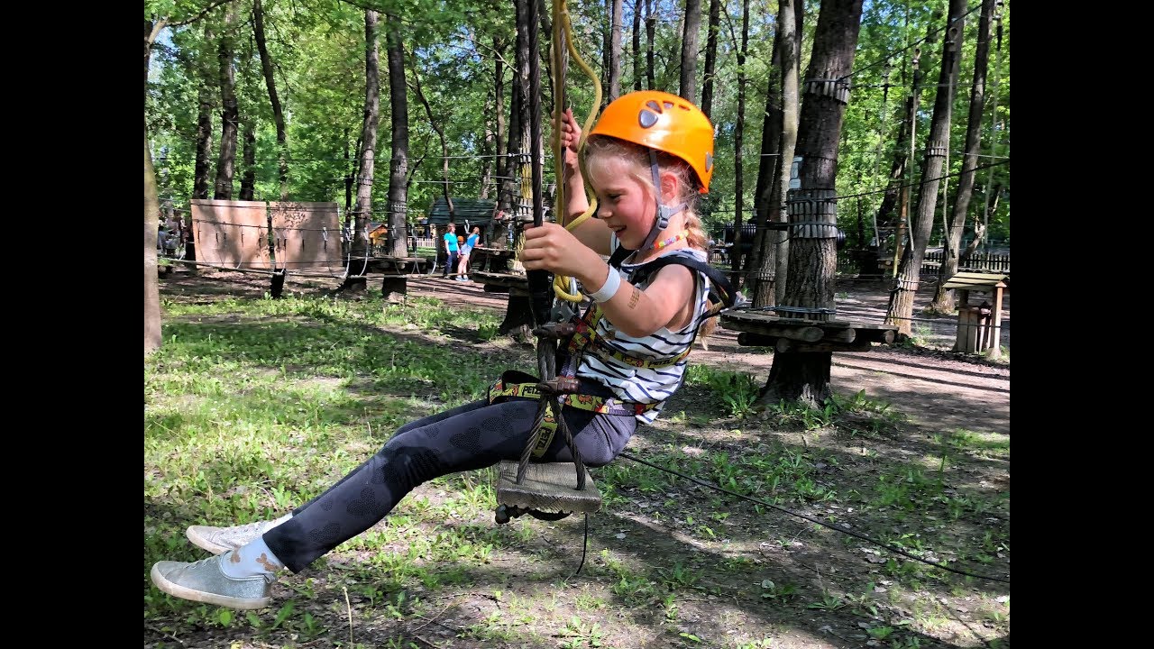 Zam&aacute;rdi kalandpark