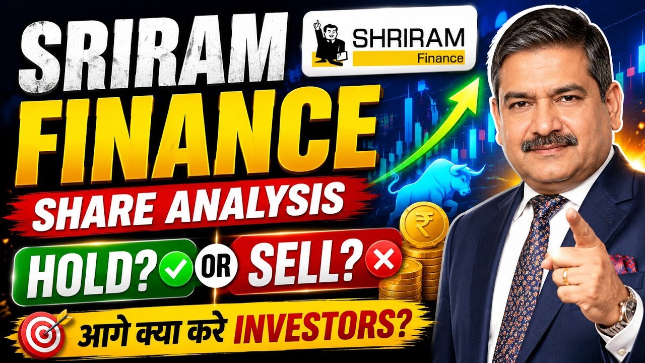 Shriram Finance Share Analysis &ndash; Hold or Sell? Big Decision!