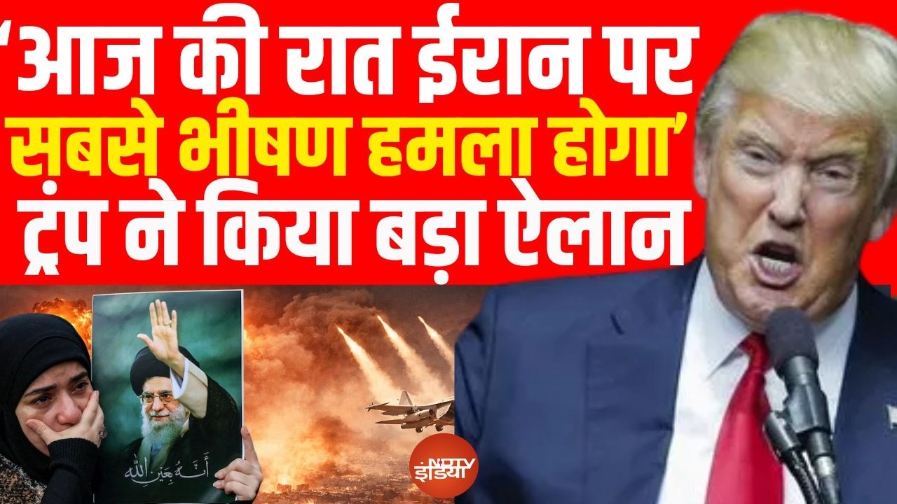 Iran Israel War LIVE: ईरान ने इजरायल के तेल अवीव पर किया बड़ा हमला | Trump | Netanyahu | World News