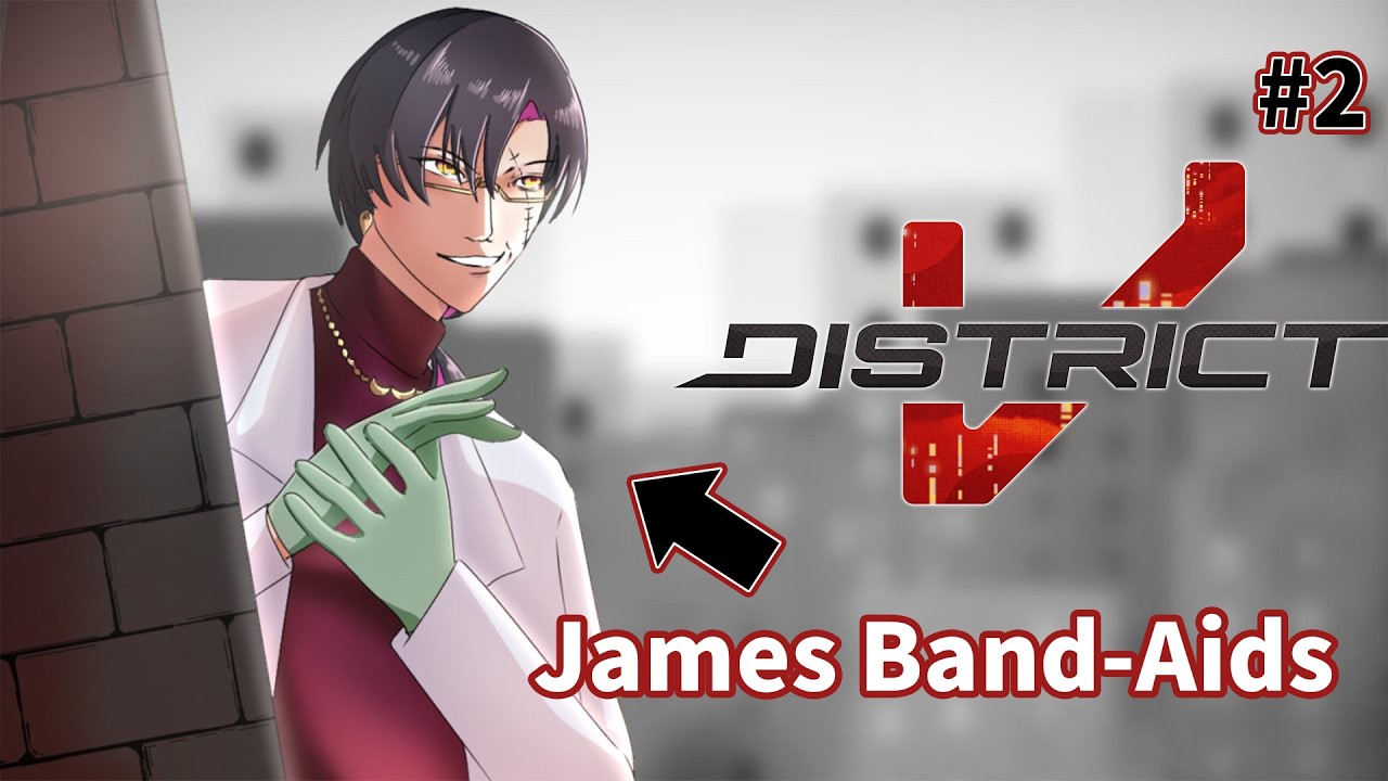 【#DistrictV】Locking in to buy a car cool!【NIJISANJI EN | Vezalius Bandage】