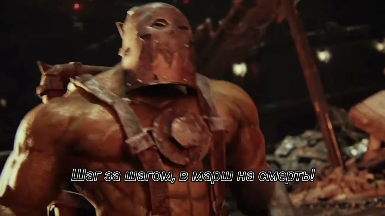 Inclumentia - Корпус Смерти Крига (Warhammer 40 000)