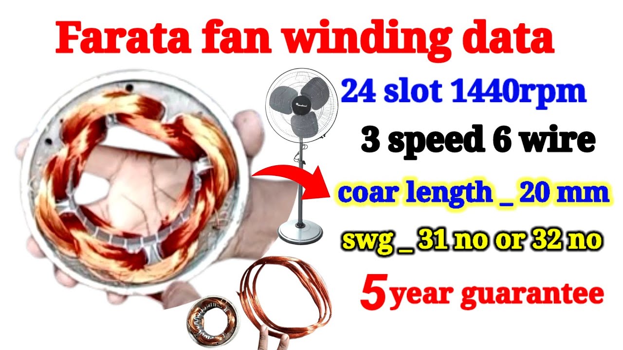 Farata fan winding data ll 24 slot 1440 rpm 3 speed winding data ll How to cooler motor winding