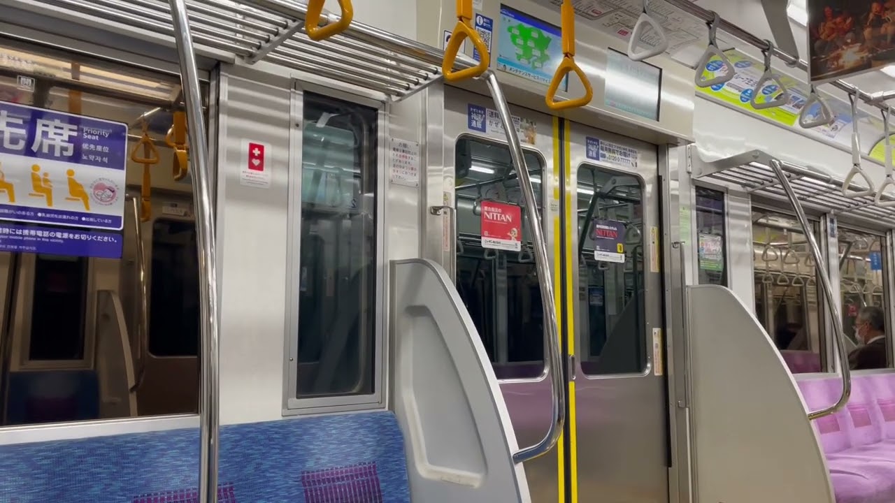 京王 7000系 10両 7775 各停 北野行 高尾線 めじろ台〜北野