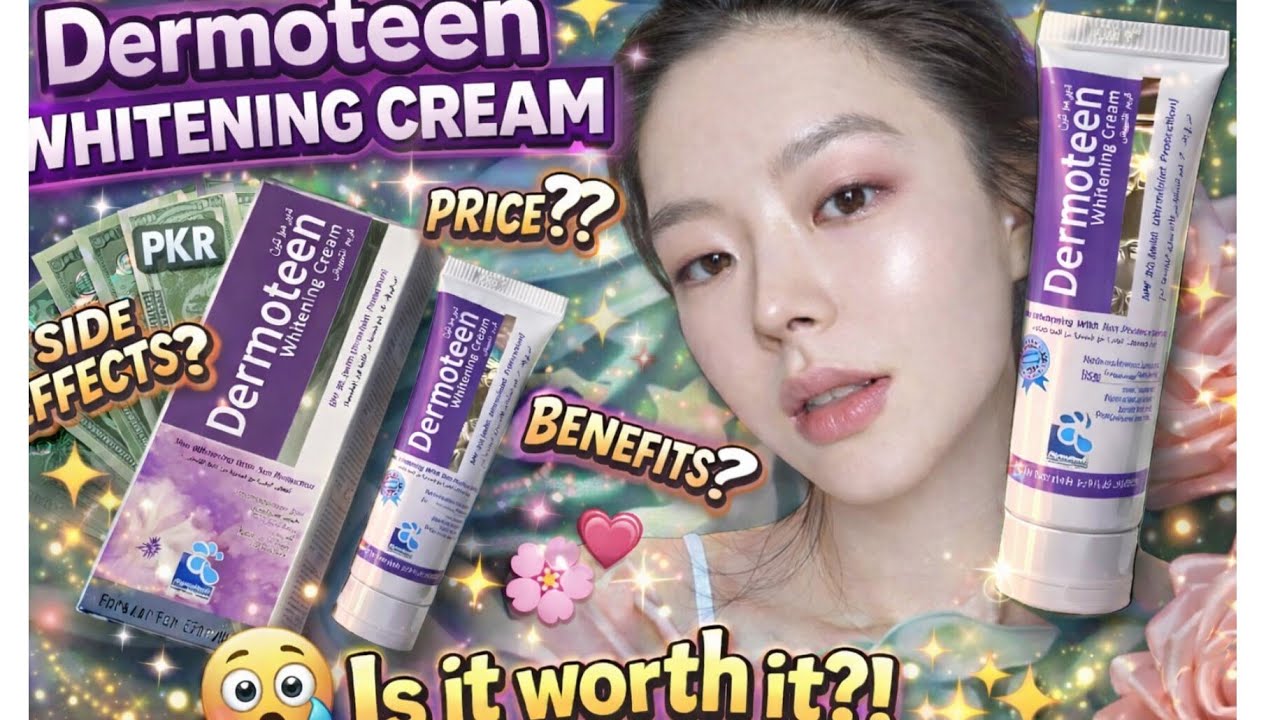 Dermoteen Whitening 😱 Cream Review 😳 | Price, Benefits & Side Effects | Is It Worth It?