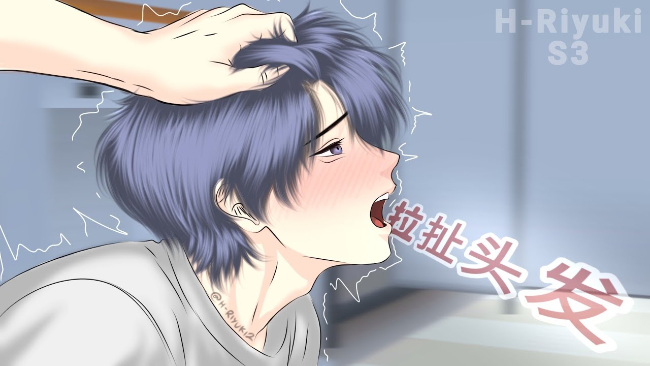 [Possessive of shigeo] S3 eps 8 #sakuraschoolsimulator #sakurabl 