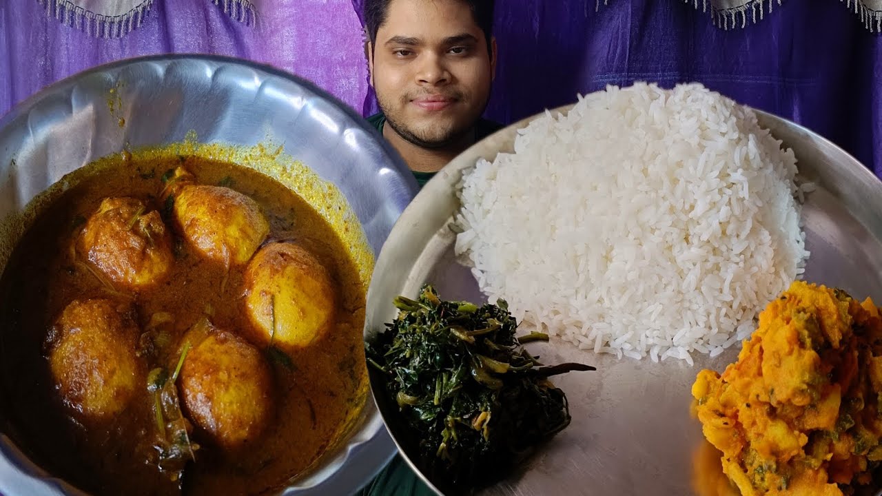 Rice, Kolmi Shak Bhaja, Korola Aloo Torkari and Egg Kosha Eating Show. Dim Kosha. ডিম কষা। Eating.