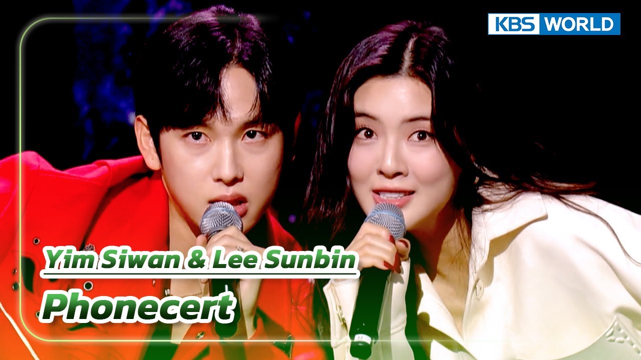 Phonecert - Yim Siwan & Lee Sunbin (The Seasons) | KBS WORLD TV 240105