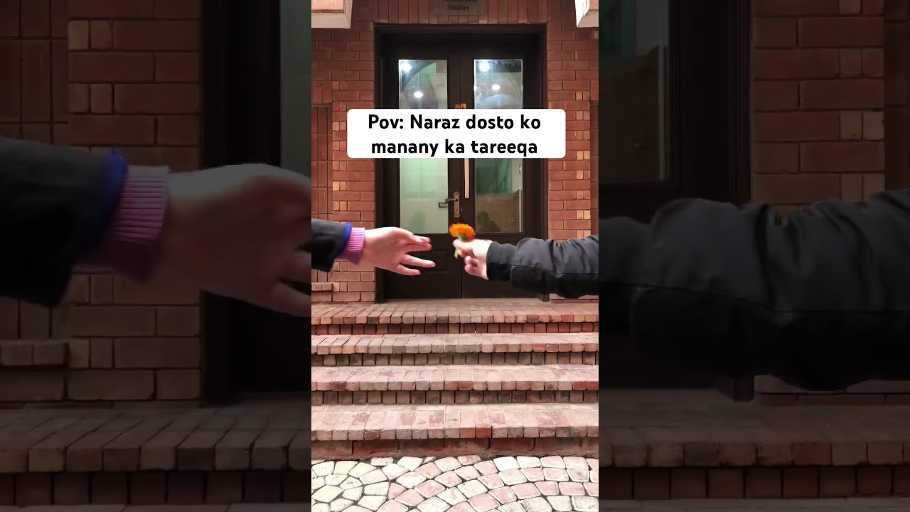 Naraz dosto ko manany ka tareeqa 