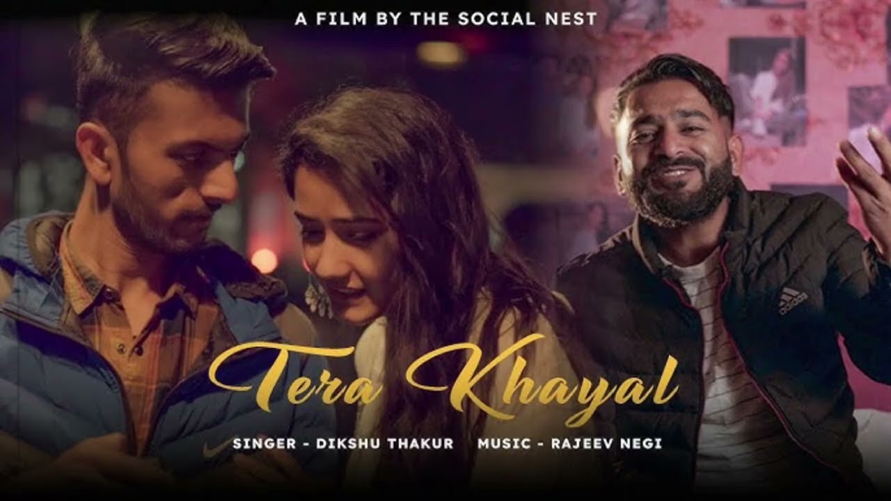 Tera Khayal |New sad song|viral sad song 2026| Lofi song| heartouching sad song 2026