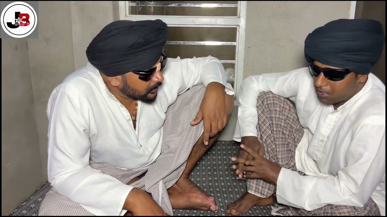 ਜੀਤ ਨੂੰ ਦੇਖਣ ਆਏ ਵਿਚੋਲੇ ਅੱਧੀ ਰਾਤ ਨੂੰ ,ਕਹਿੰਦੇ ਭਾਨੀ ਵਾਹਲੀ ਵੱਜਦੀ ਦਿਨੇਂ ਤਾ … //new video jatt babe bandra