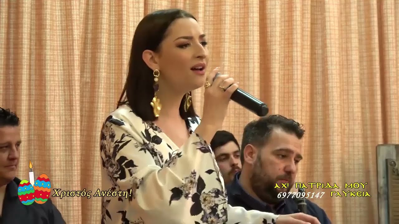 Μαρία Καλαμπόκα - Σ'αυτές τις ράχες τις ψηλές