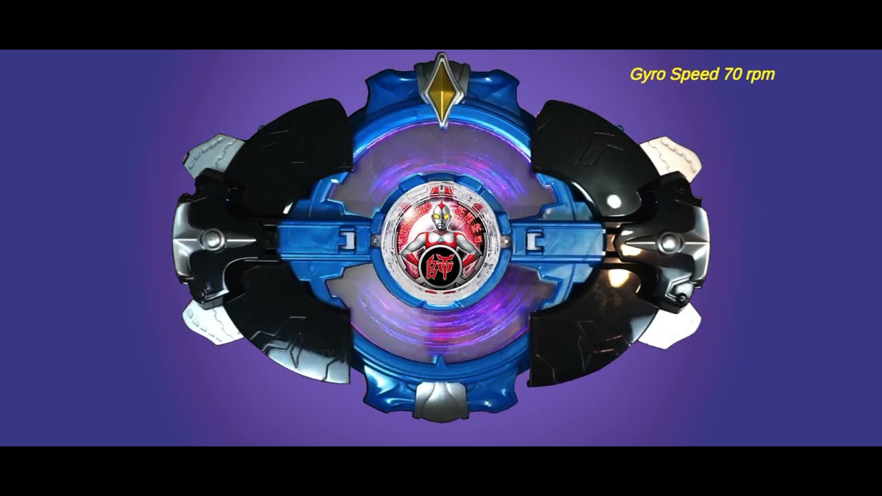 Aku main game DX Ultraman r b part 5 tamat 
