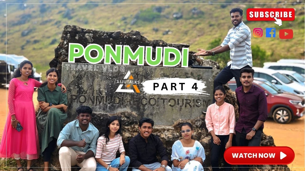 Ponmudi | പൊന്മുടി |PART4 #viralvideos #travel #ponmudi