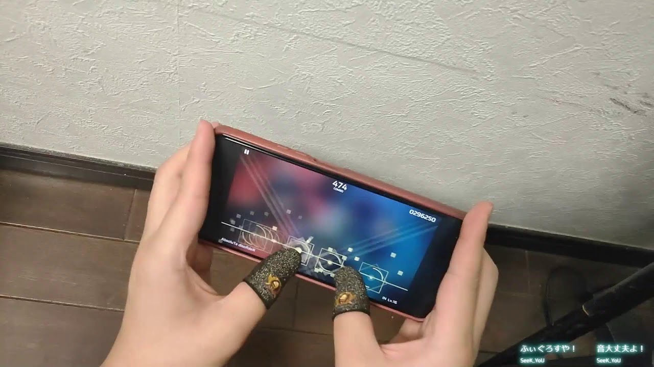 今回は久々の手元配信【スマホ音ゲー#9】