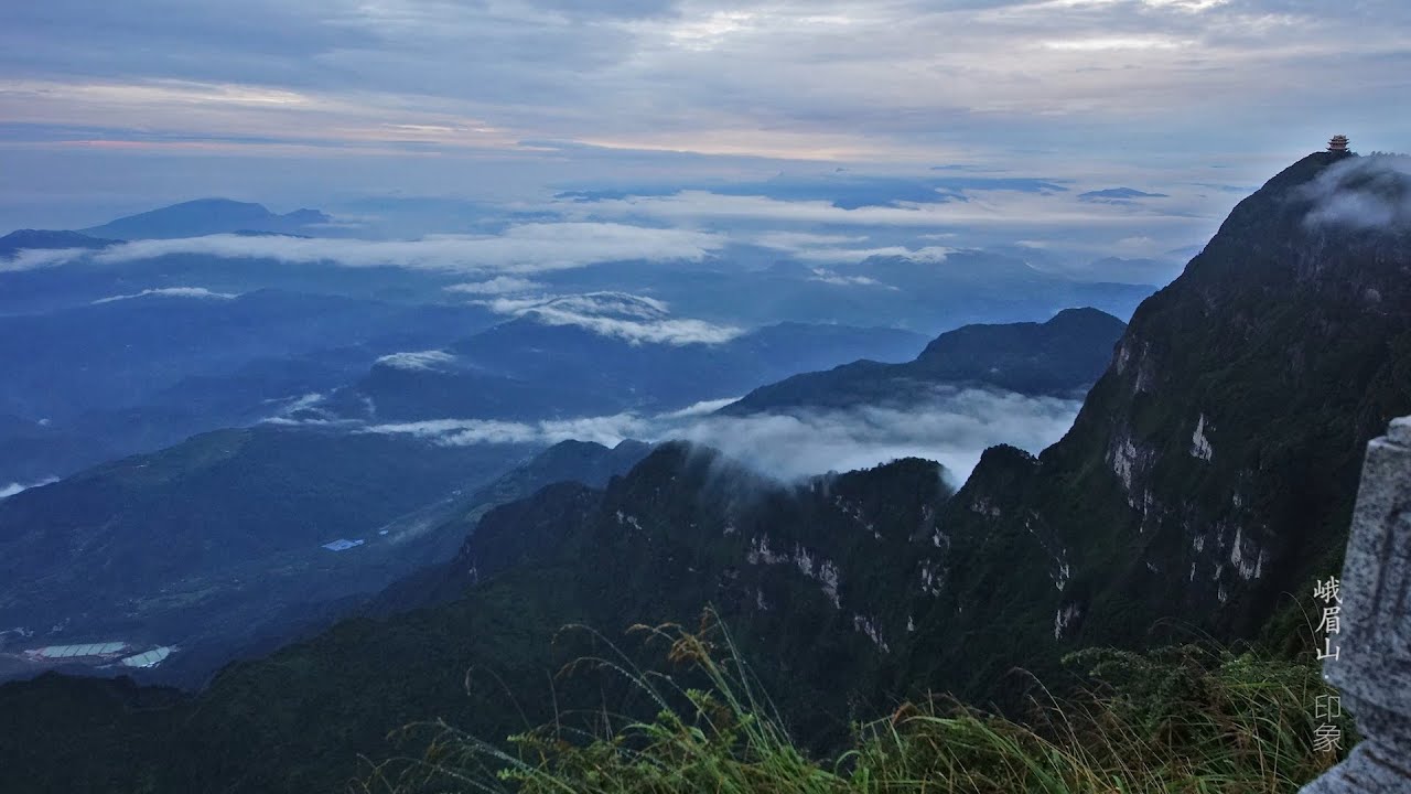中国四川省峨眉山の旅