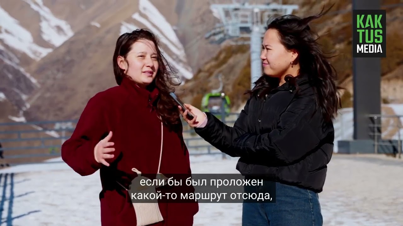 Сколько стоит доехать до Ала-Арчи и покататься на канатной дороге?