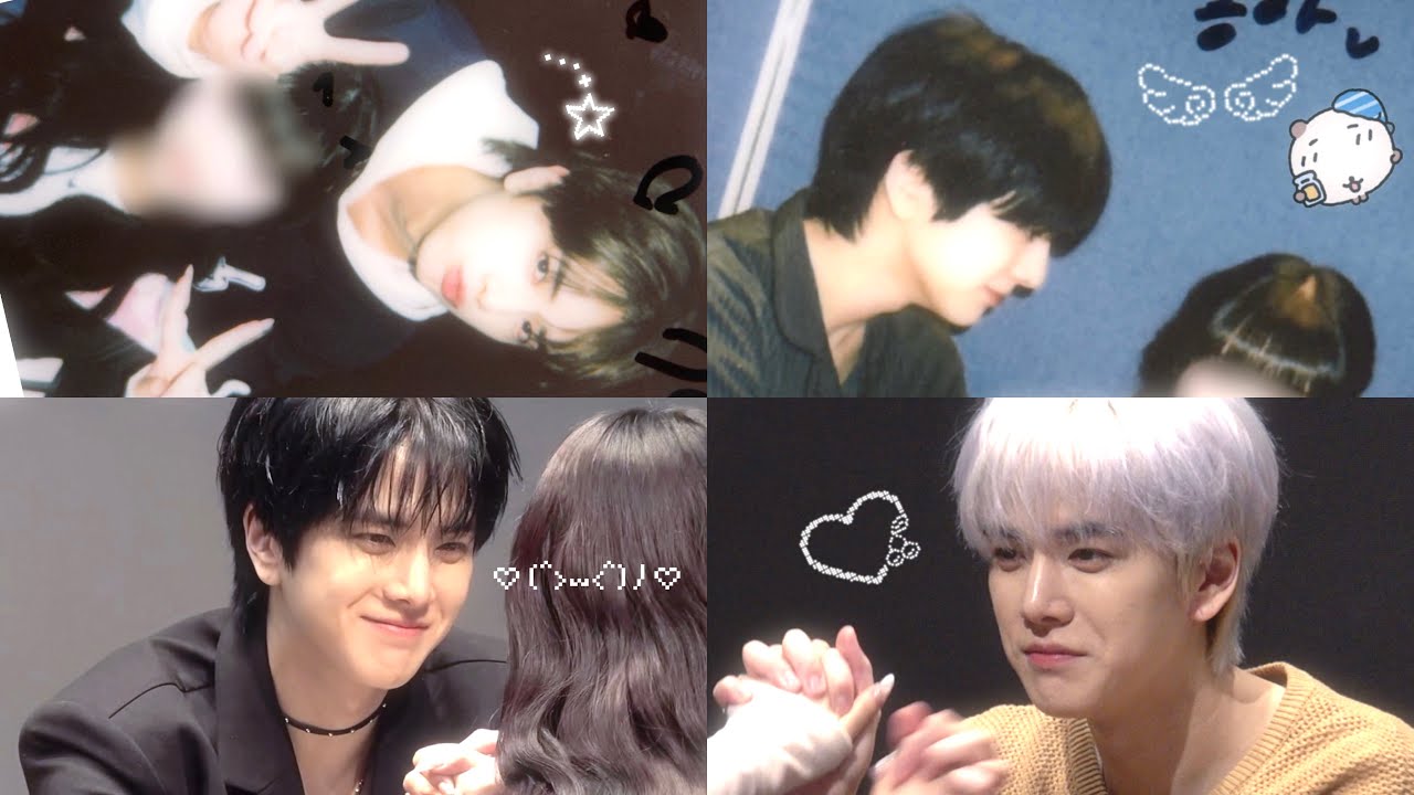 대면 + 영통 + 포토회 팬싸 브이로그 제출 ~ ★