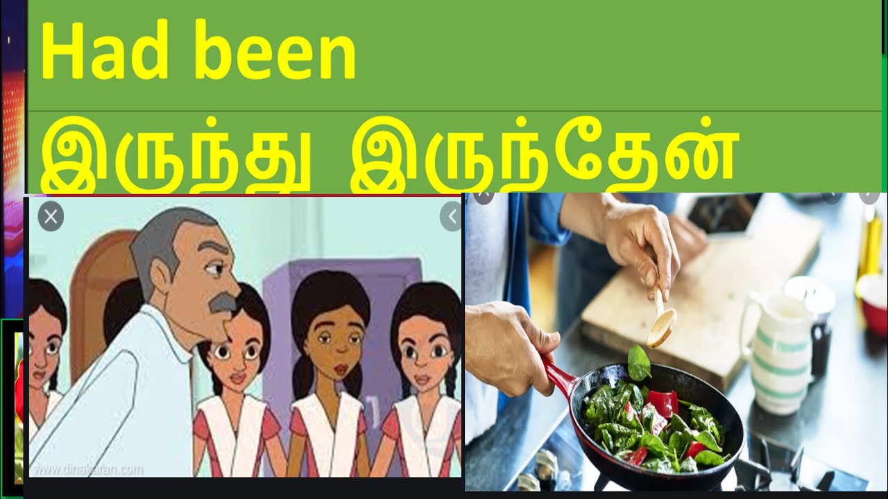 Had been special usage explained in Tamil