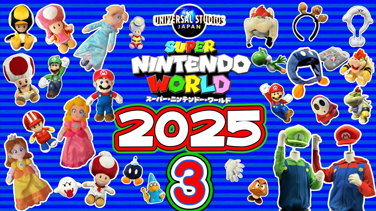 【USJ】ニンテンドーワールドのグッズ動画、2025年第三弾！  今回はいろんなものをセレクトしてみました！一緒にショップを歩いてる気分で見て下さい。お気に入りのグッズが見つかりますように！