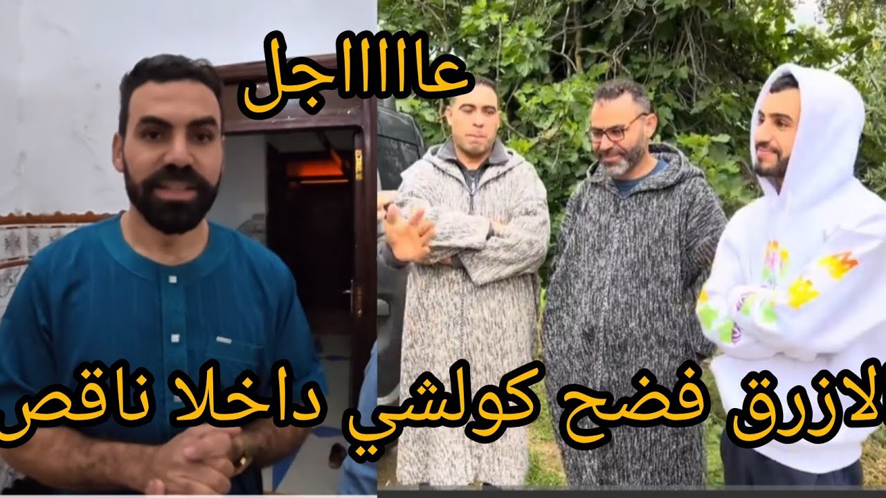@WissalAli عااااجل جلدها مالح محمد الازرق عيا صابر علا قنات مليونية الاستقبال ناقص للاسف 