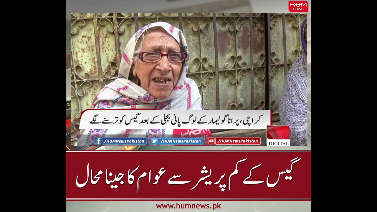 Low gas pressure makes life miserable in Karachi