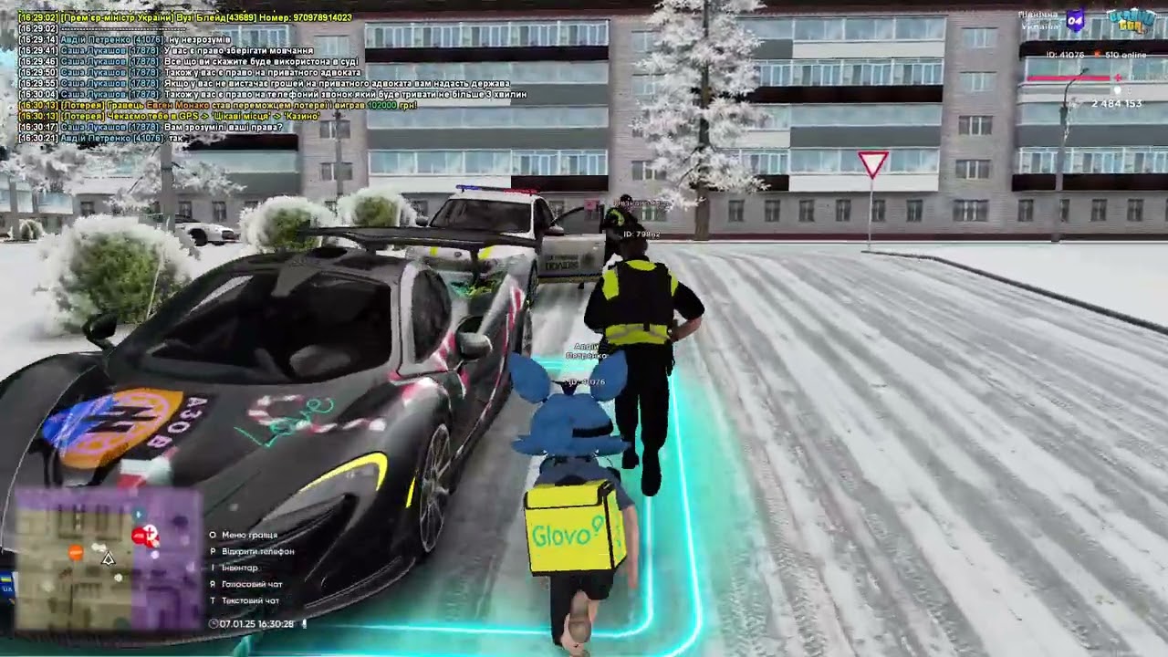 UKRAINE GTA 2025 01 07 16 24 07