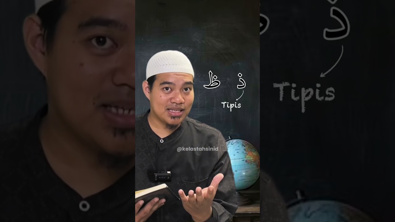 Begini cara bedain 3 HURUF KEMBAR ✨ #tahsin #alquran #ngaji #tajwid #makhraj