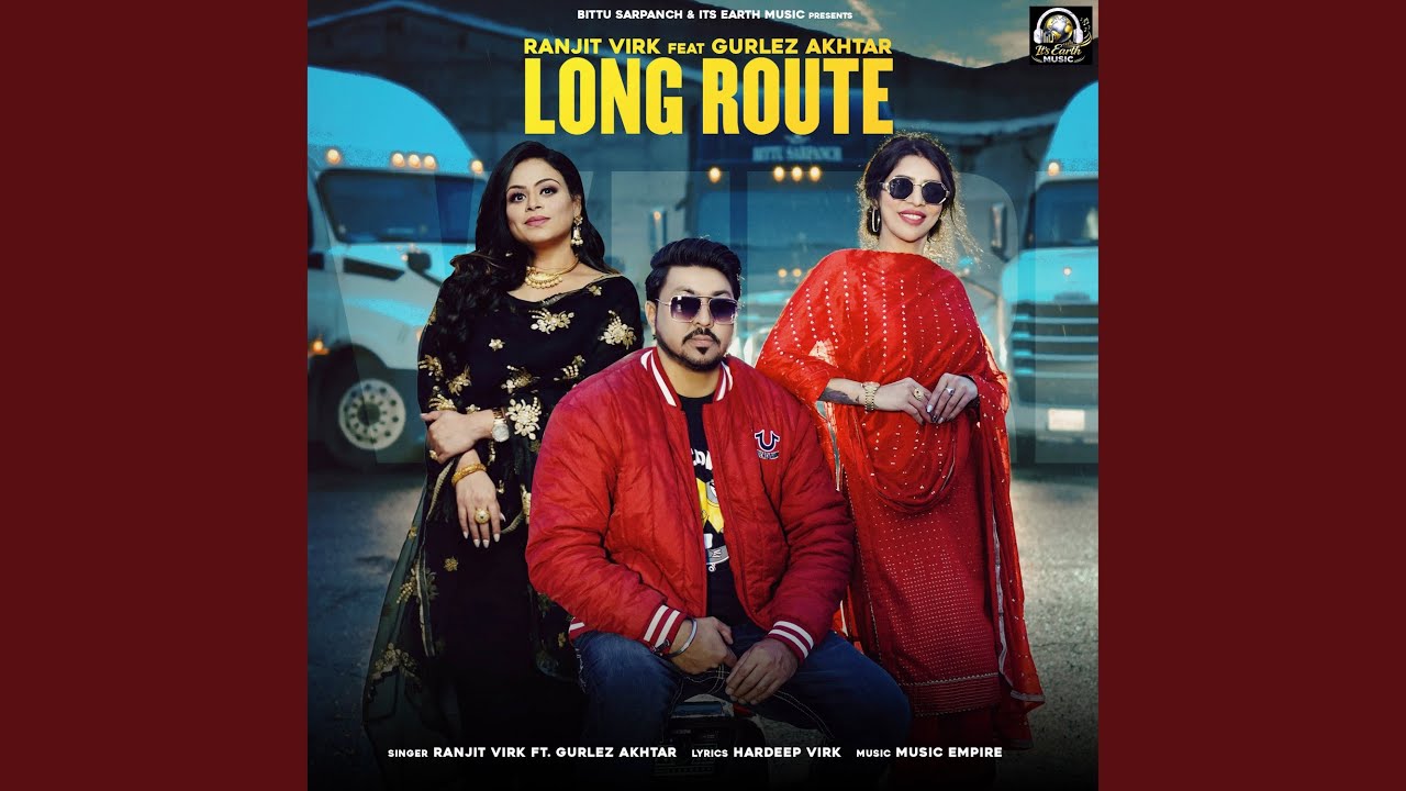 Long Route