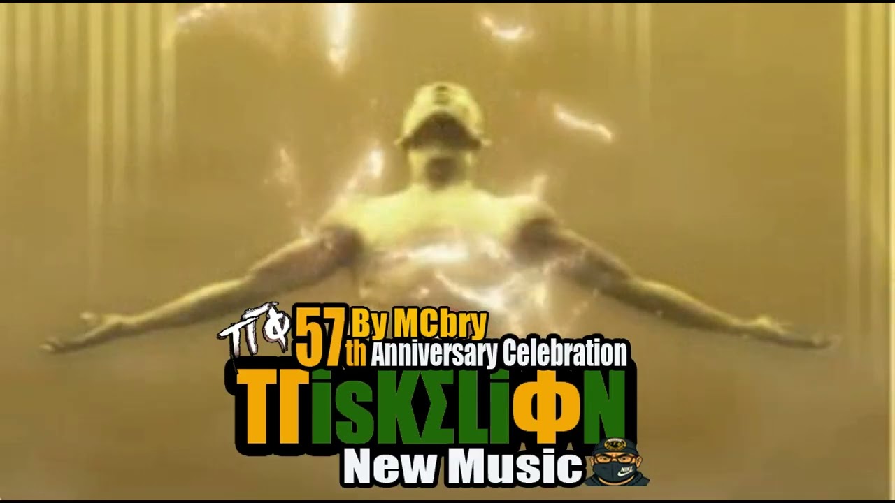 New Tau Gamma Phi 57th Founding Anniversary Tribute Tracks by Mcbry Beats suportahan po natin!