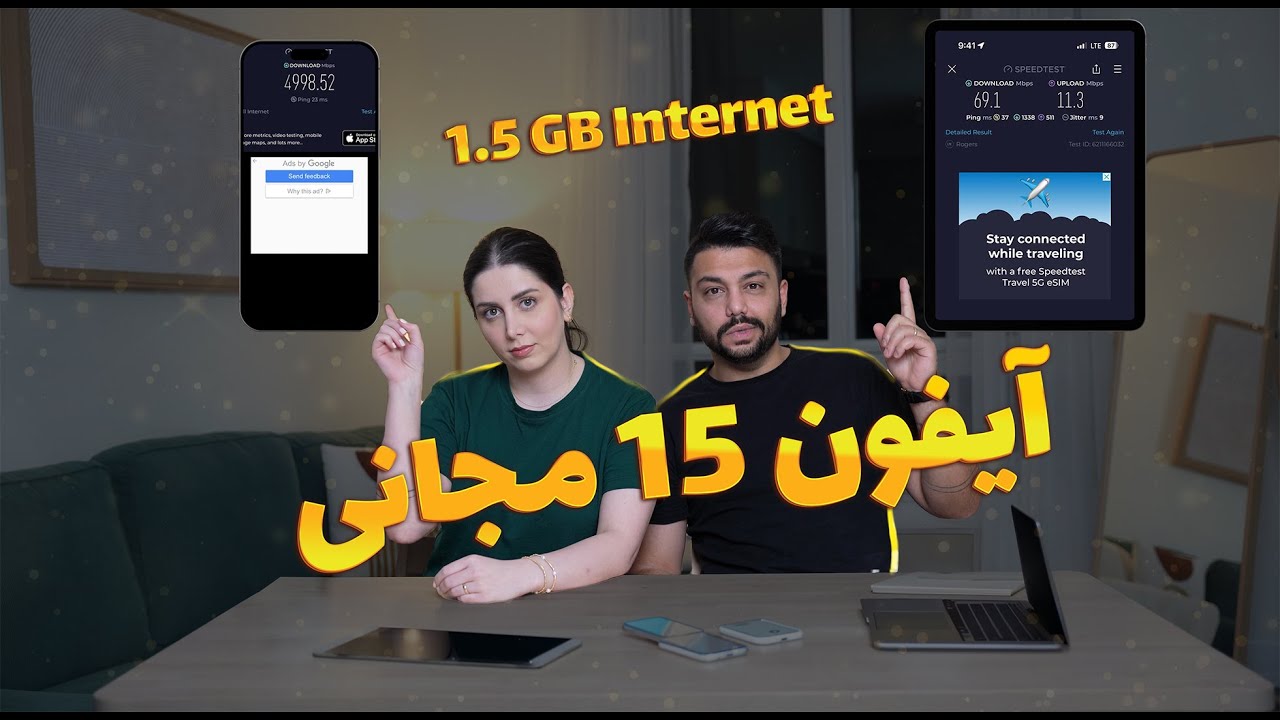 خرید موبایل و اینترنت در کانادا | راهنمای کامل اینترنت خونه و موبایل .