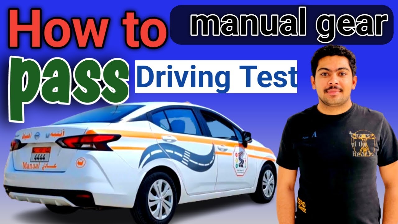Manual Driving Test Abu Dhabi || 0502533717 || Abu Dhabi, Musaffah