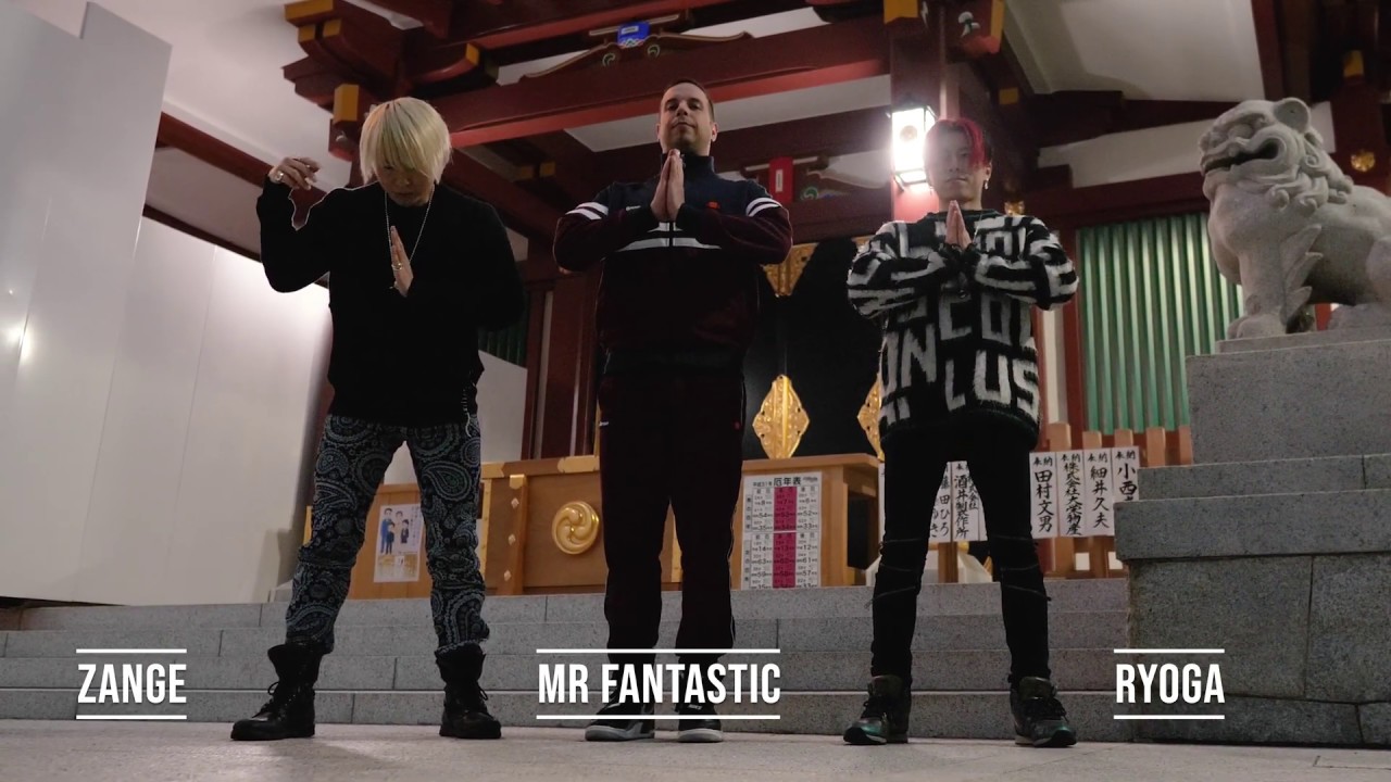 ROBERT MURAINE | XTRAP | TOKYO 🇯🇵