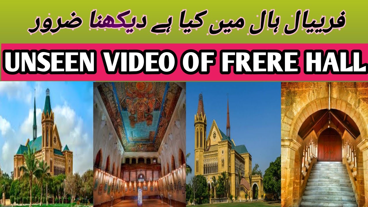 FRERE HALL LETEST VIDEO!! FRERE HALL INSIDE!! FRERE HALL TIKTOKS.