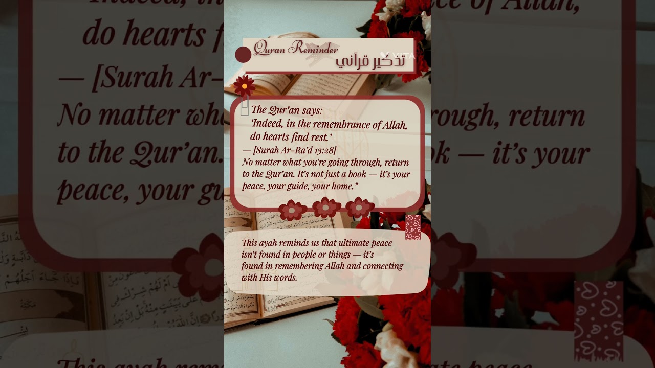 Let the Qur&rsquo;an Speak to Your Heart.  #islamicshorts #allah #islam