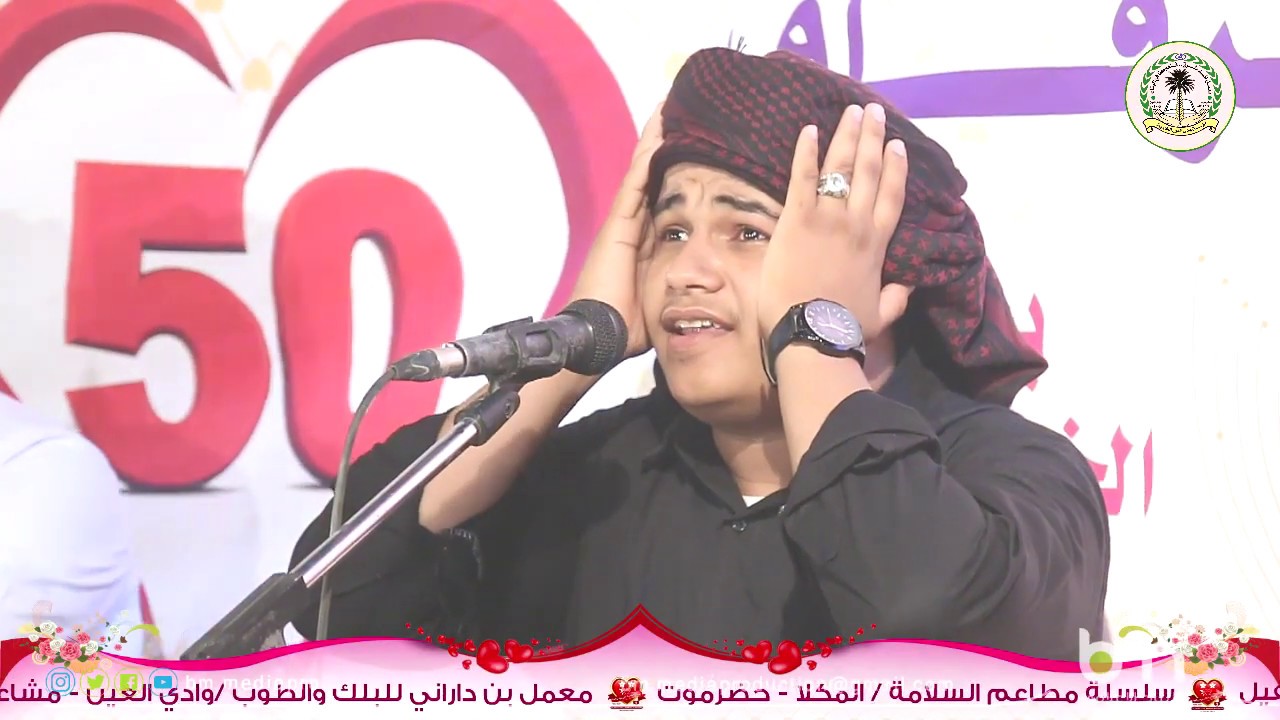 دان حضرمي | #حضرمي #تراث #اليمن Arabic Yemeni song